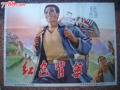 佛罗里达国际大学文凭毕业证怎么仿制